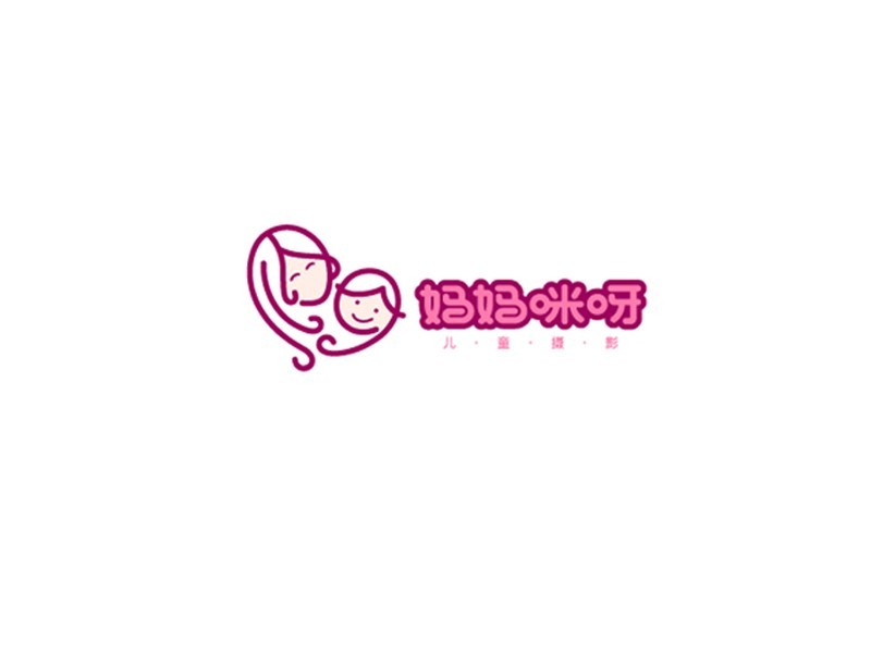 妈妈咪呀