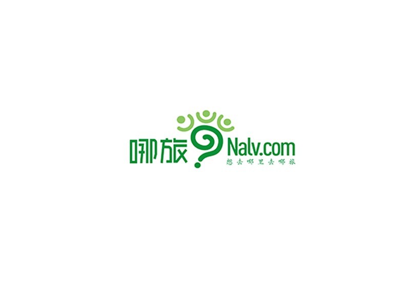 哪旅