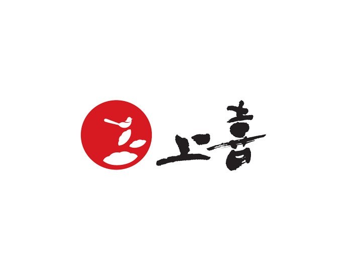 上喜