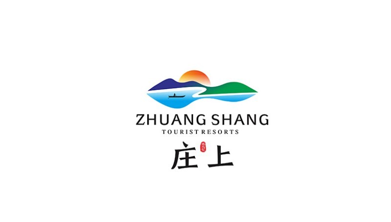 庄上