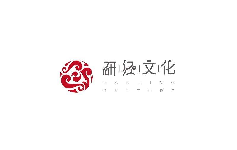 研经文化