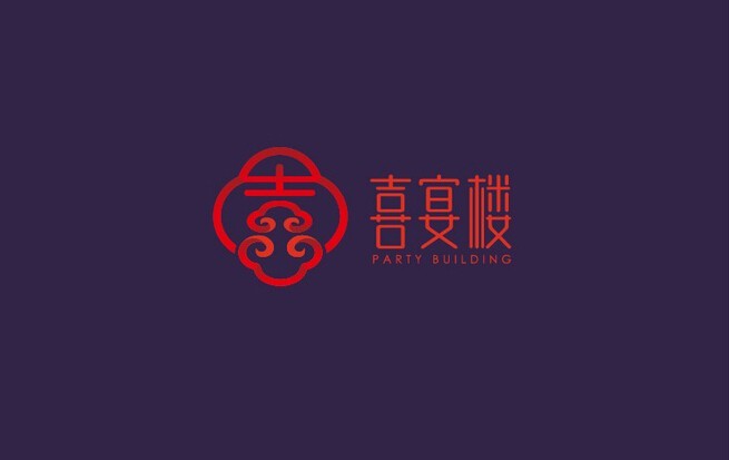 喜宴楼