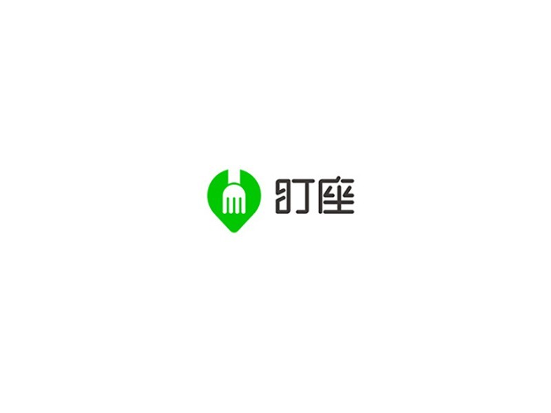 盯座
