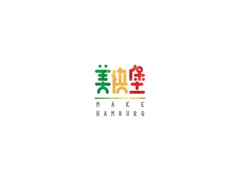 美快堡