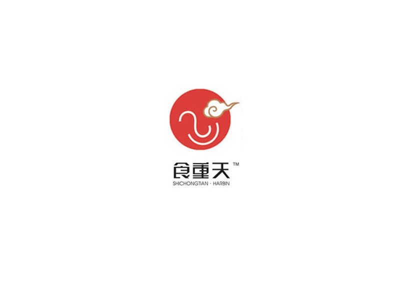 食重天