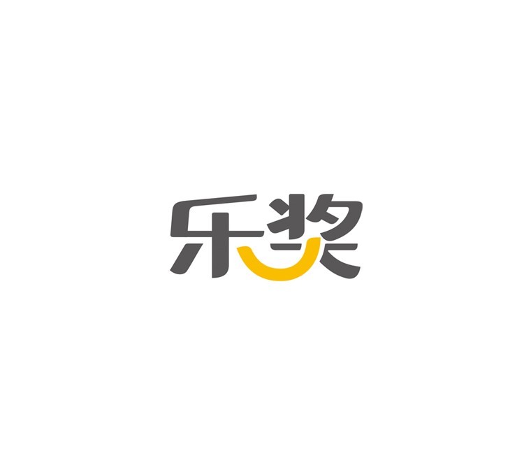 乐奖