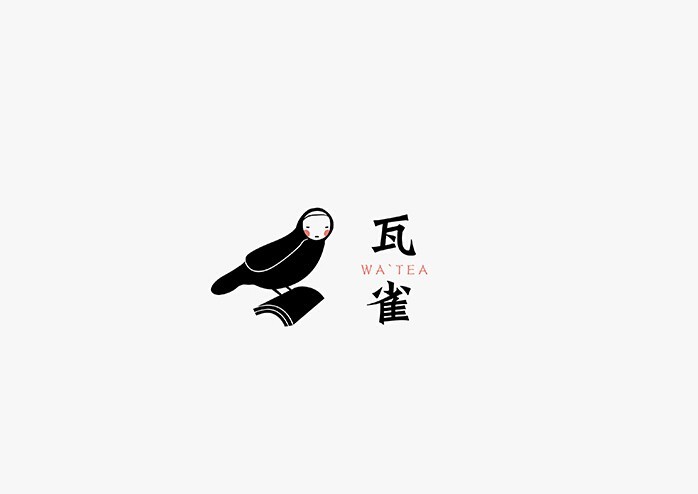 瓦雀