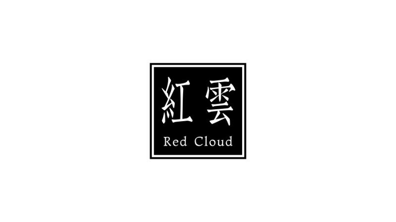红云