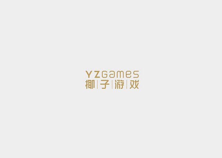 椰子游戏