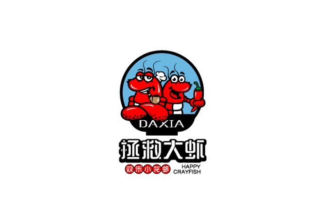 拯救大虾