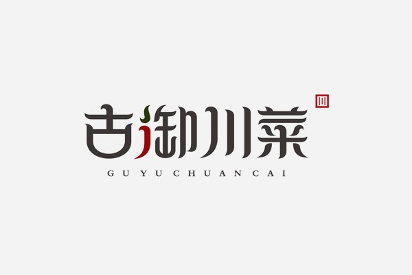 古御川菜