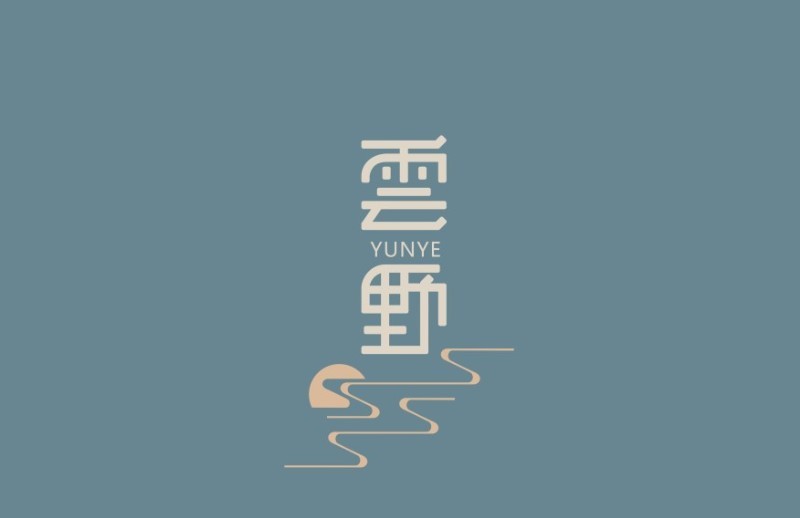 云野