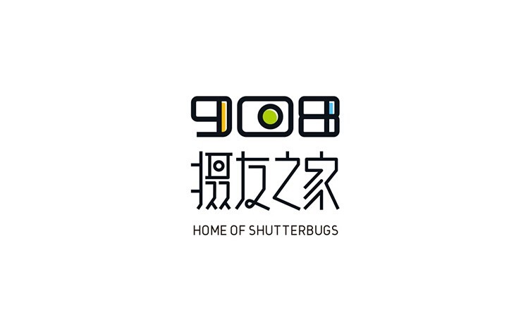 908 摄友之家