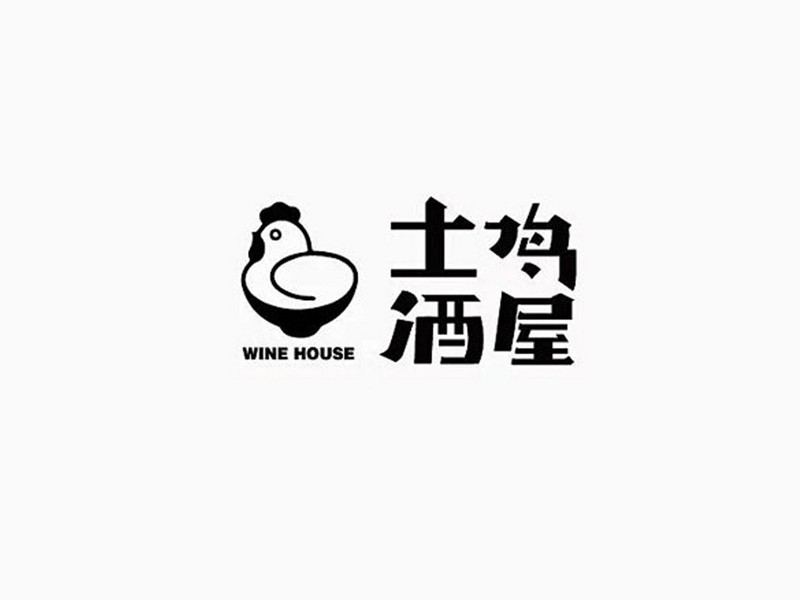 鸡 碗