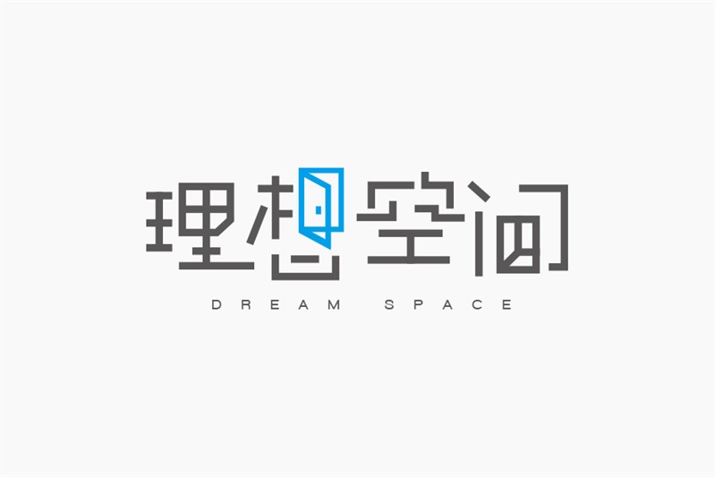 理想空间