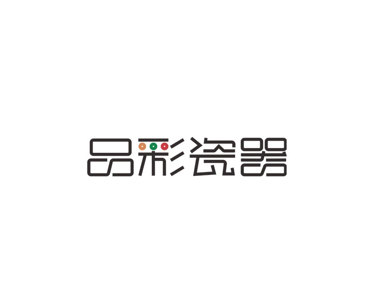 品彩瓷器