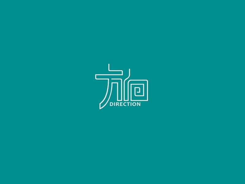 方向