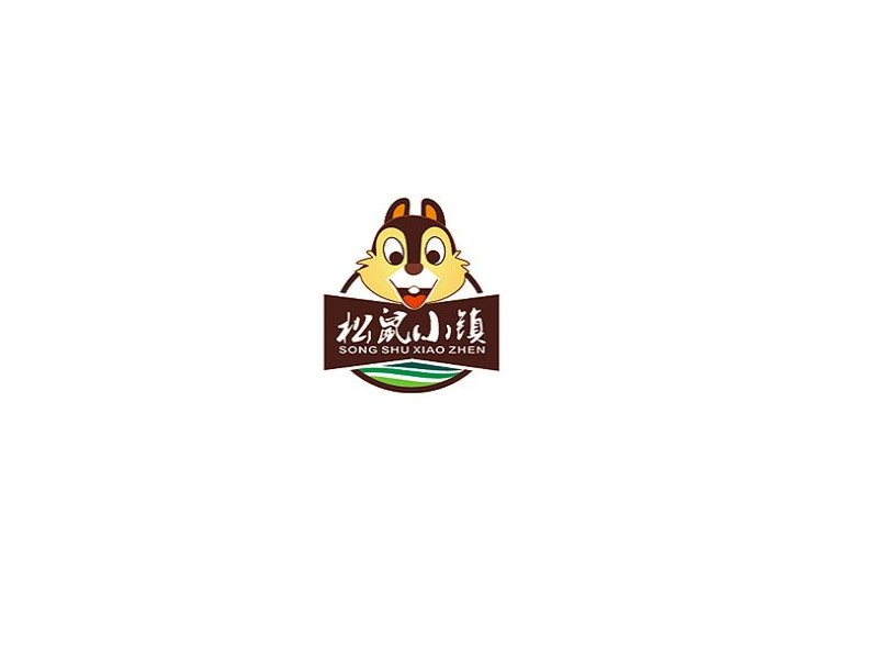 松鼠小镇卡通logo设计