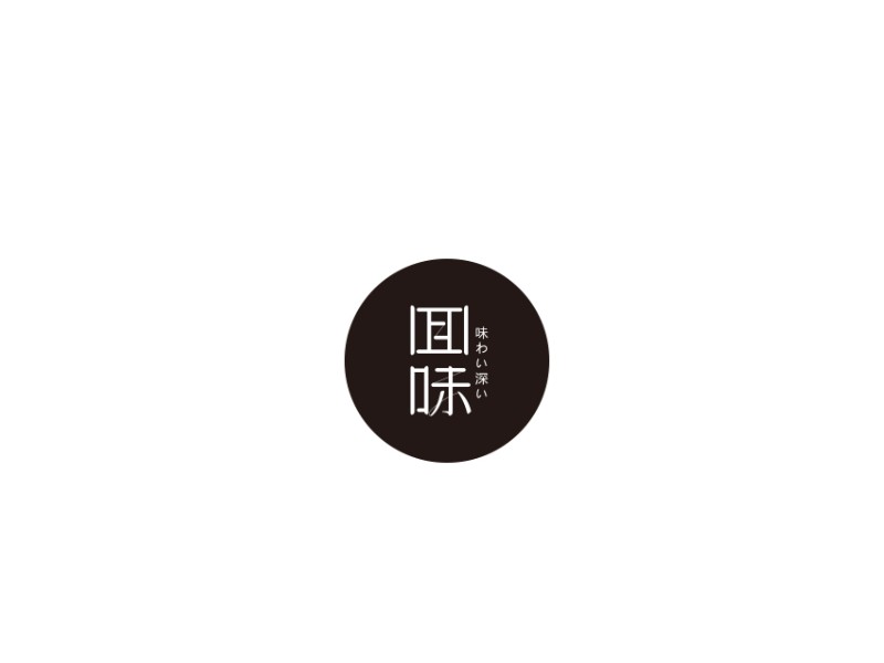 面味