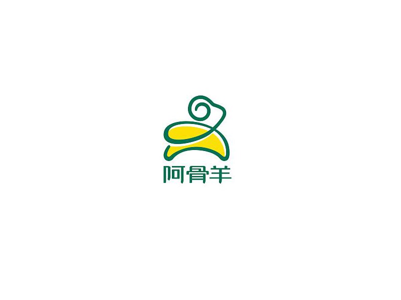 羊