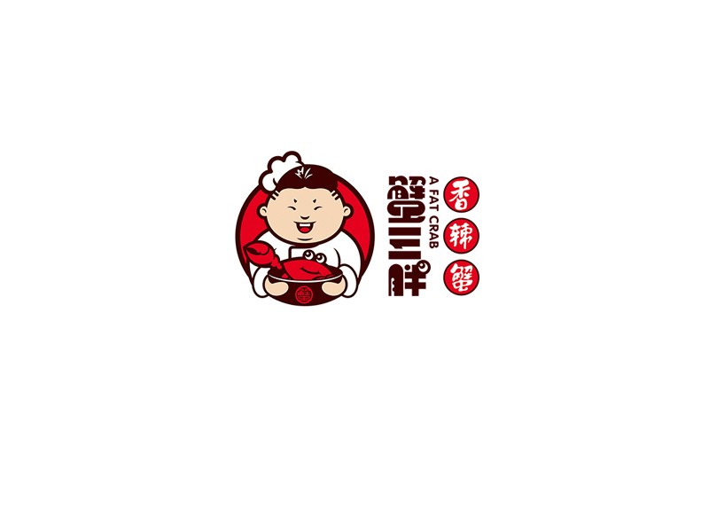 蟹三胖