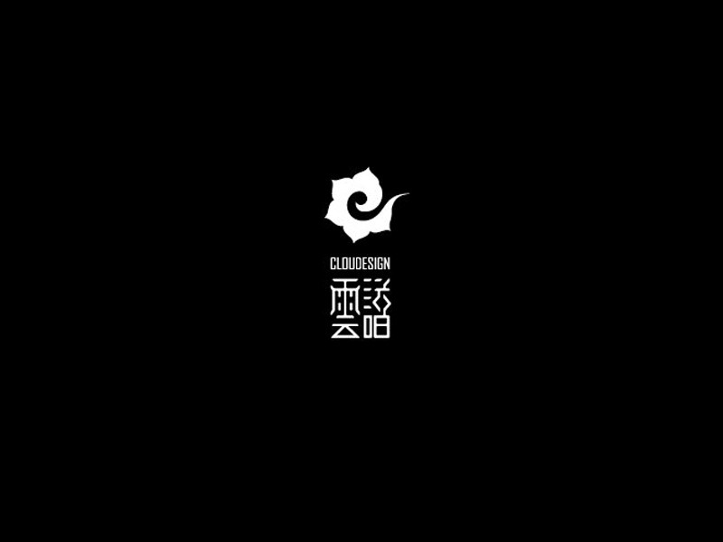 雲谱
