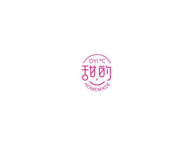 甜的