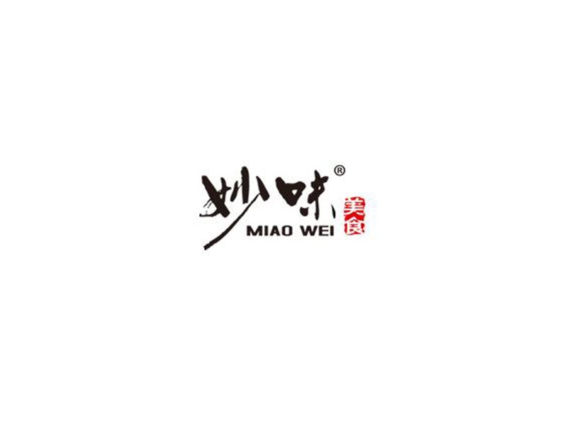妙味