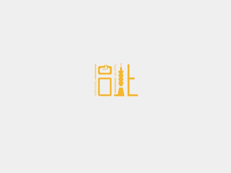 台北