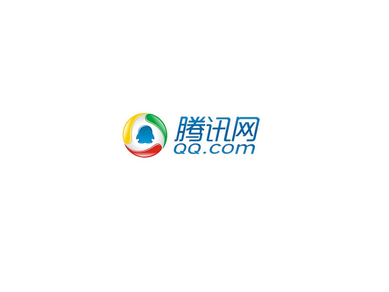 腾讯网