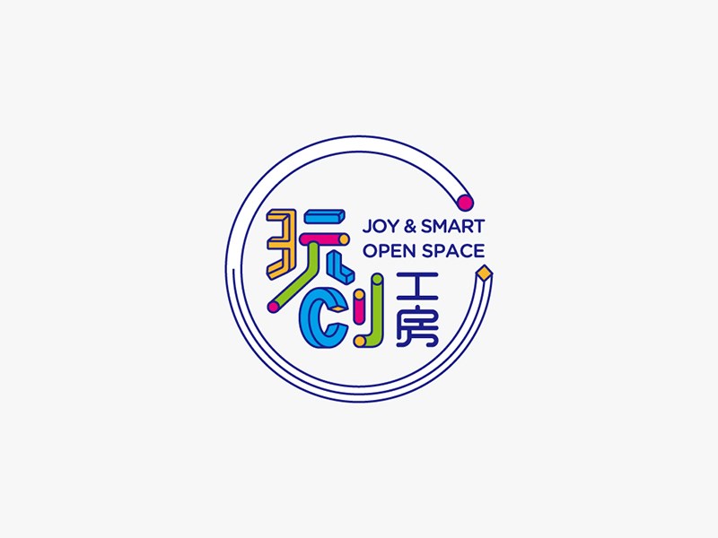 玩创工房