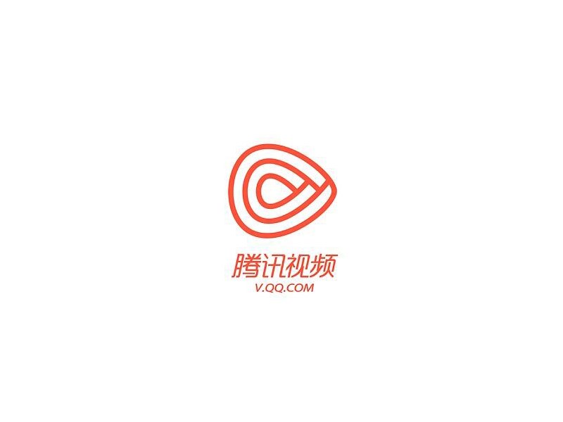 腾讯视频