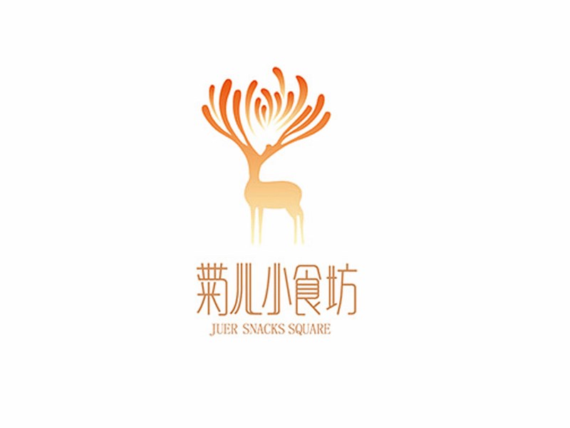 菊儿小食坊