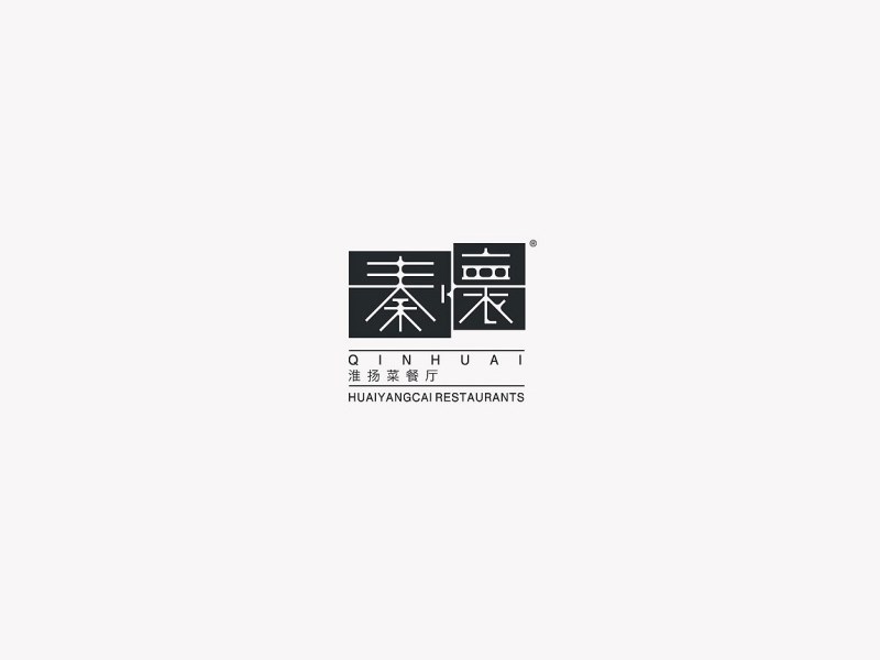 秦怀