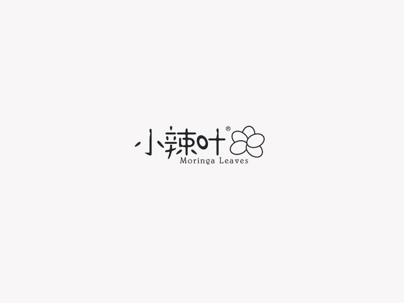 小辣叶