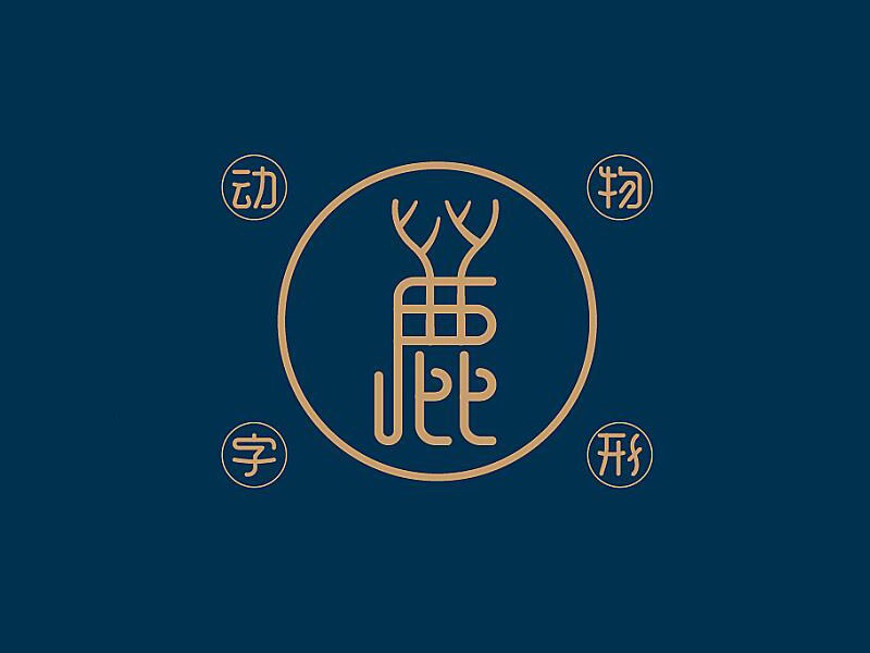未标题-1