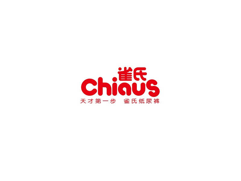 雀氏