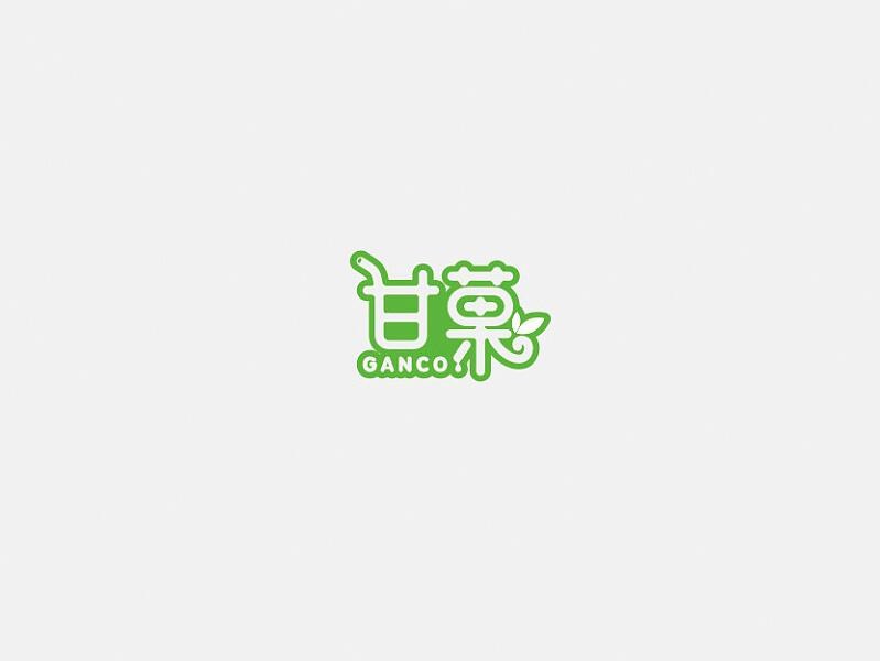 甘菓