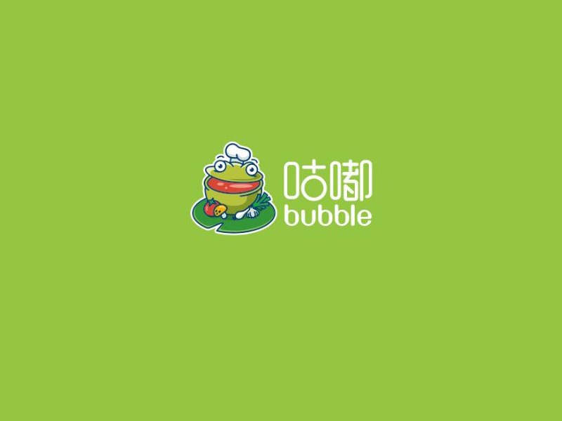 咕嘟