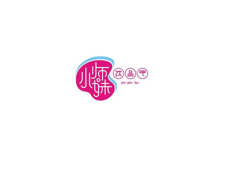 小师妹
