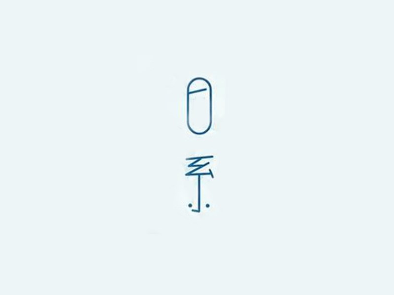 日系