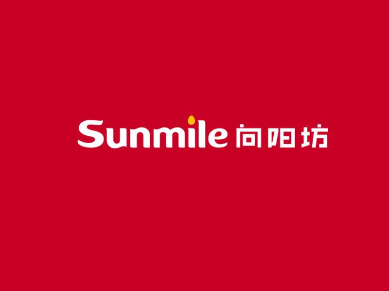 向阳坊