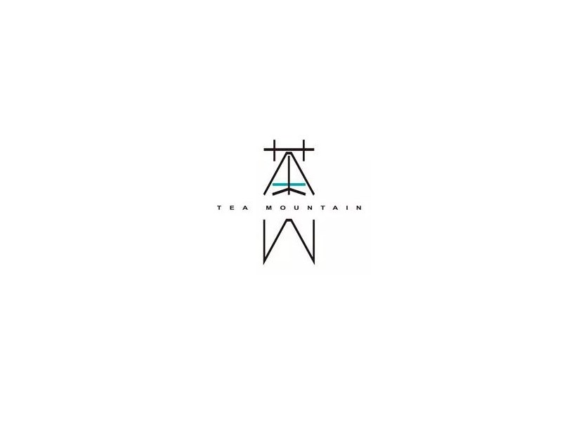 茶山