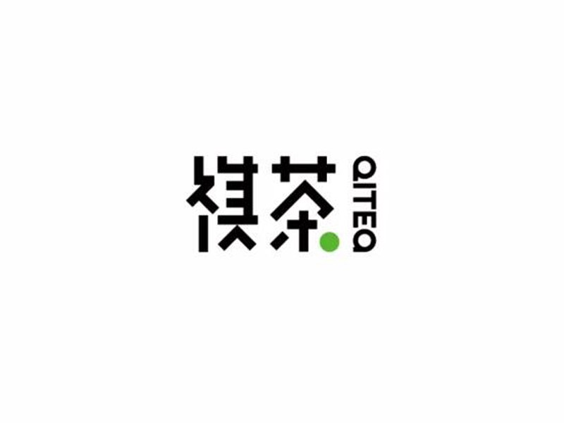 棋茶