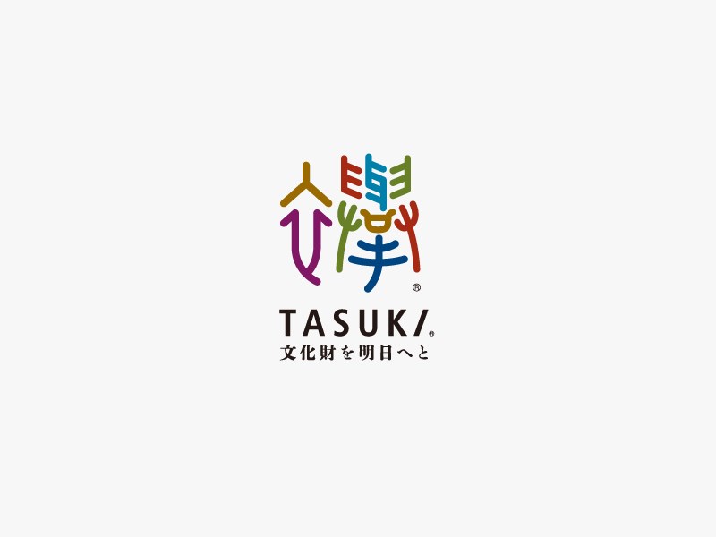 举