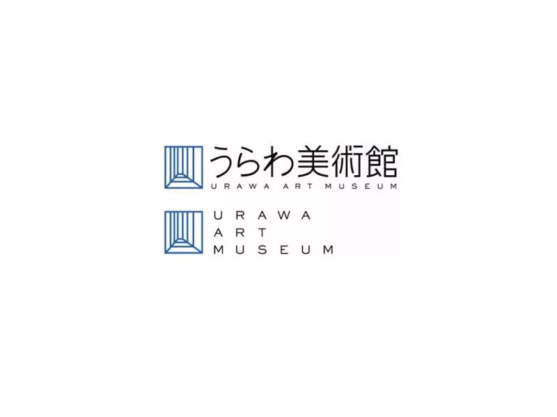 美术馆