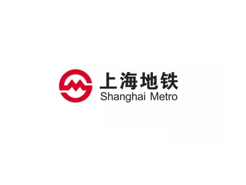 上海地铁