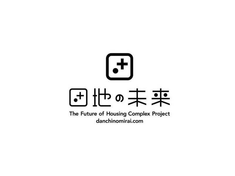 田地未来