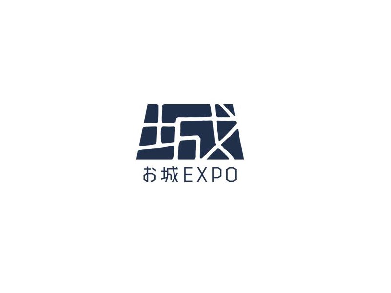 城