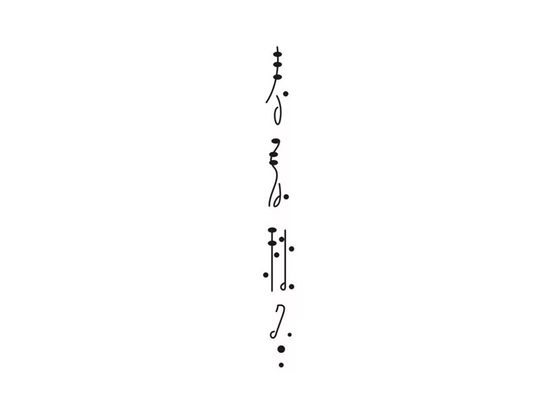 春夏秋冬
